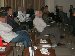 安全講習会2012