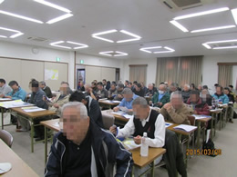 2015安全講習会