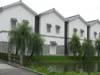 赤穂市立 歴史博物館