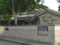 赤穂市立 田淵記念館