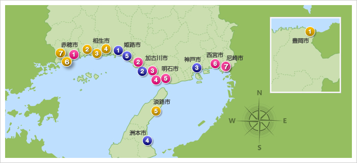 兵庫県のボートパーク＆フィッシャリーナ　ヨットハーバー　船　保管