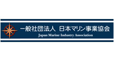 日本マリン事業協会