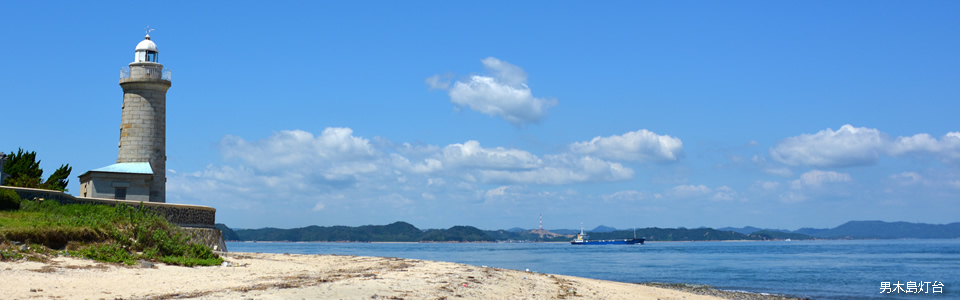 男木島灯台