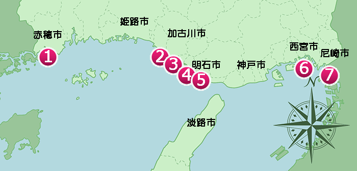 ボートパーク
